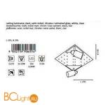 Потолочный светильник Eglo Colegno 90605 - Схема