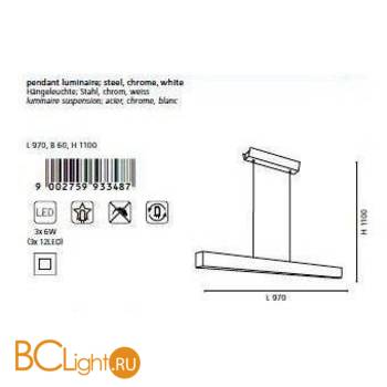 Подвесной светильник Eglo Collada 93348 - Схема