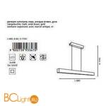 Подвесной светильник Eglo Collada 93347 - Схема