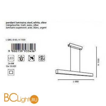 Подвесной светильник Eglo Collada 93345 - Схема