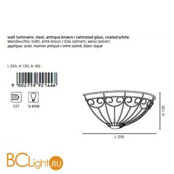 Бра Eglo Colti 92144 - Схема