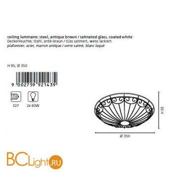 Потолочный светильник Eglo Colti 92143 - Схема