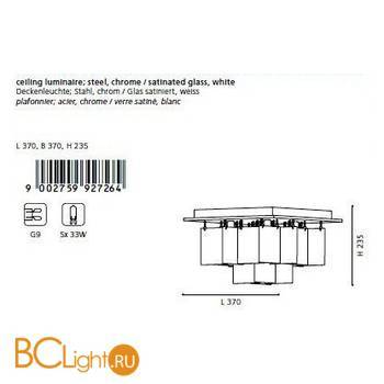 Потолочный светильник Eglo Condrada 1 92726 - Схема