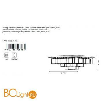 Потолочный светильник Eglo Condrada 1 92813 - Схема