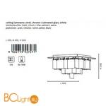 Потолочный светильник Eglo Condrada 1 92727 - Схема