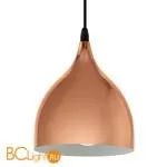 Подвесной светильник Eglo Coretto 94743