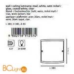 Настенно-потолочный светильник Eglo Corriente 91257 - Схема