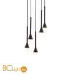 Подвесной светильник Eglo Cortaderas 97606