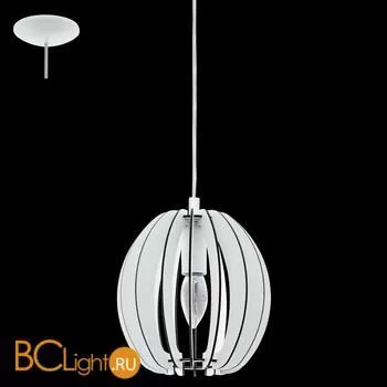 Подвесной светильник Eglo Cossano 94443