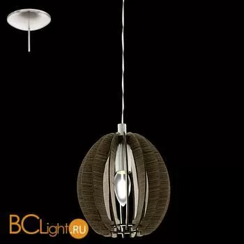 Подвесной светильник Eglo Cossano 94639