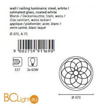 Потолочный светильник Eglo Crater 91169 - Схема