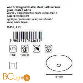 Настенно-потолочный светильник Eglo Crater Led 92263 - Схема