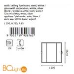 Потолочный светильник Eglo Cresio 92676 - Схема