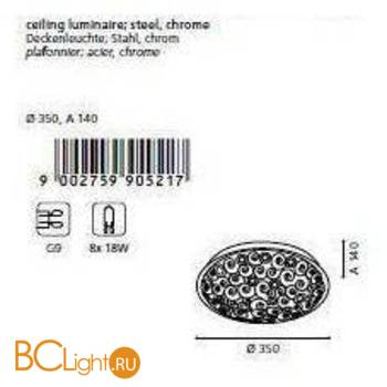 Потолочный светильник Eglo Cromer 90521 - Схема
