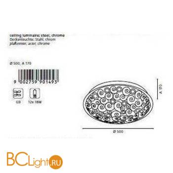 Потолочный светильник Eglo Cromer 90149 - Схема