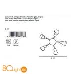 Спот (точечный светильник) Eglo Dakar 87083 - Схема