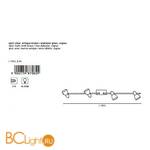 Спот (точечный светильник) Eglo Dakar 87082 - Схема