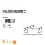 Спот (точечный светильник) Eglo Dakar 1 88473 - Схема