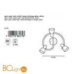 Спот (точечный светильник) Eglo Dakar 1 88475 - Схема