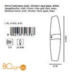 Бра Eglo Damiel 91793 - Схема