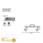 Спот (точечный светильник) Eglo Danara1 93136 - Схема