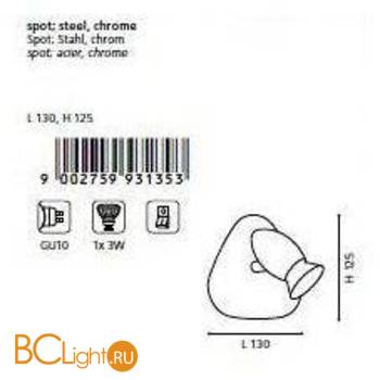 Спот (точечный светильник) Eglo Danara1 93135 - Схема