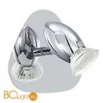 Спот (точечный светильник) Eglo Danara1 93135