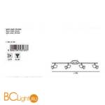 Спот (точечный светильник) Eglo Danara1 93137 - Схема