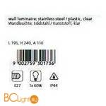 Настенный уличный светильник Eglo Daril 30173 - Схема