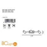 Спот (точечный светильник) Eglo Davida 92086 - Схема