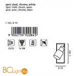 Спот (точечный светильник) Eglo Davida 92084 - Схема
