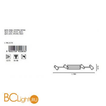 Спот (точечный светильник) Eglo Davida 92087 - Схема