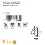 Бра Eglo Davida1 30832 - Схема