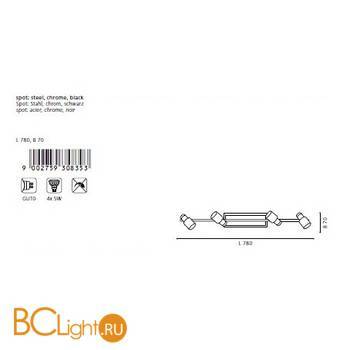 Спот (точечный светильник) Eglo Davida 1 30835 - Схема