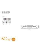 Спот (точечный светильник) Eglo Davida 1 30835 - Схема