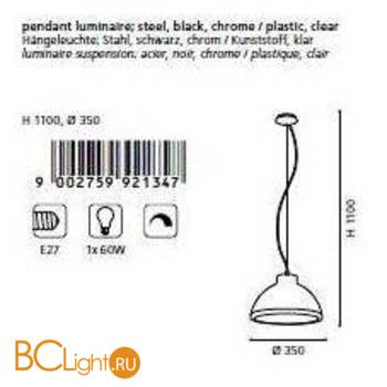 Подвесной светильник Eglo Debed 92134 - Схема