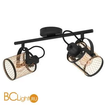 Люстра Eglo Dellow 43532