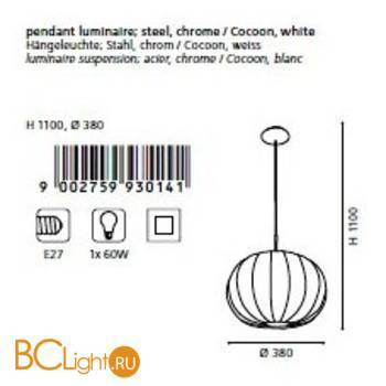 Подвесной светильник Eglo Dero 93014 - Схема