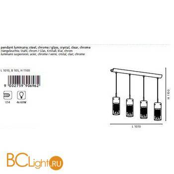Подвесной светильник Eglo Diamond 90696 - Схема