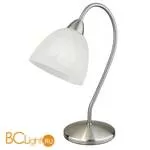 Настольная лампа Eglo Dionis 89893