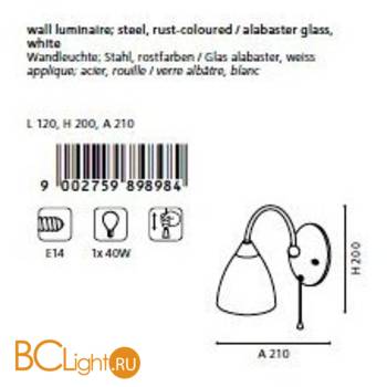 Бра Eglo Dionis 89898 - Схема