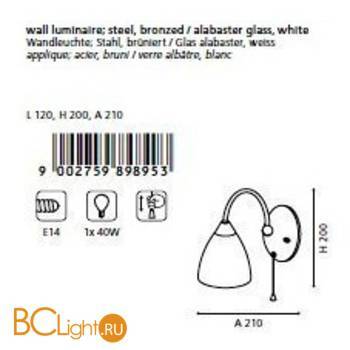 Бра Eglo Dionis 89895 - Схема