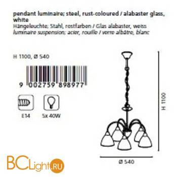 Люстра Eglo Dionis 89897 - Схема