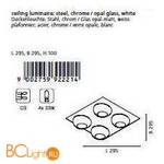 Потолочный светильник Eglo Donatella 92221 - Схема