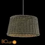 Подвесной светильник Eglo Dovenby 33048 - Фото 0