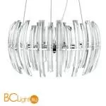 Подвесной светильник Eglo Drifter 89203