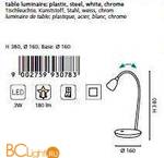 Настольная лампа Eglo Durengo 93078 - Схема