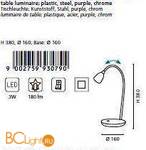 Настольная лампа Eglo Durengo 93079 - Схема