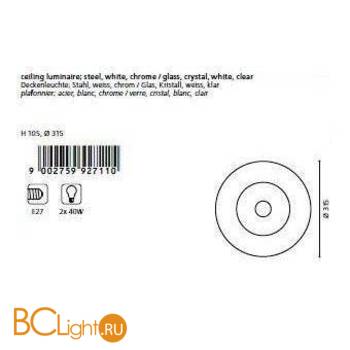 Потолочный светильник Eglo Ellera 92711 - Схема