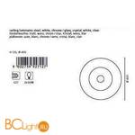 Потолочный светильник Eglo Ellera 92712 - Схема